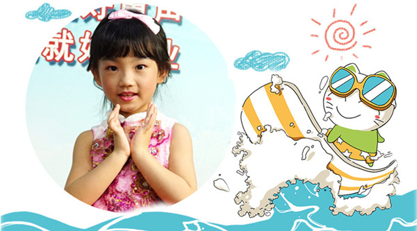 童声童气明星学员张媱