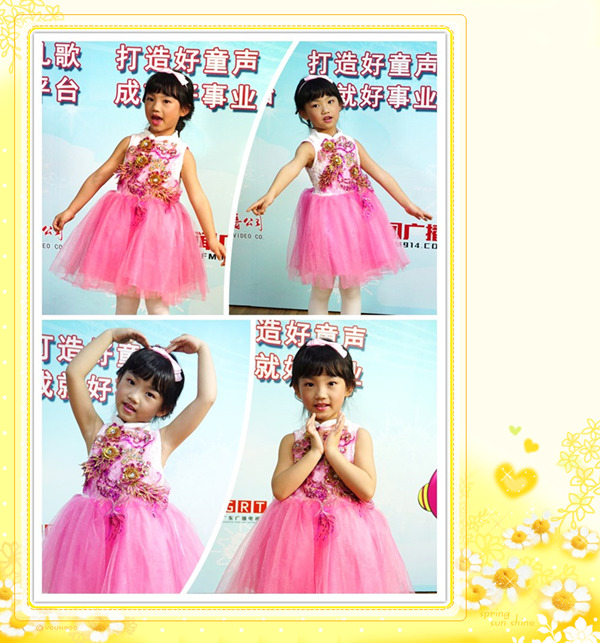 童声童气明星学员张媱