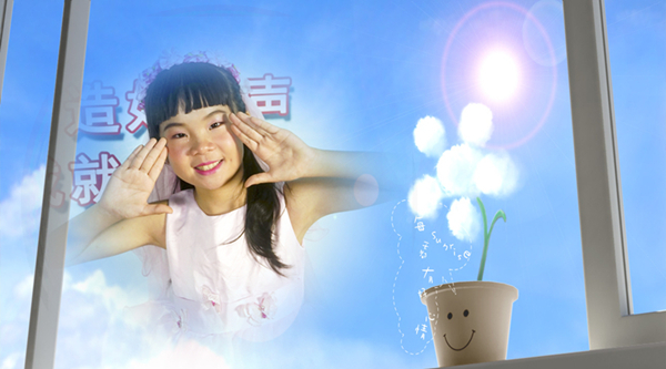 抓住春天的气息—于子桐