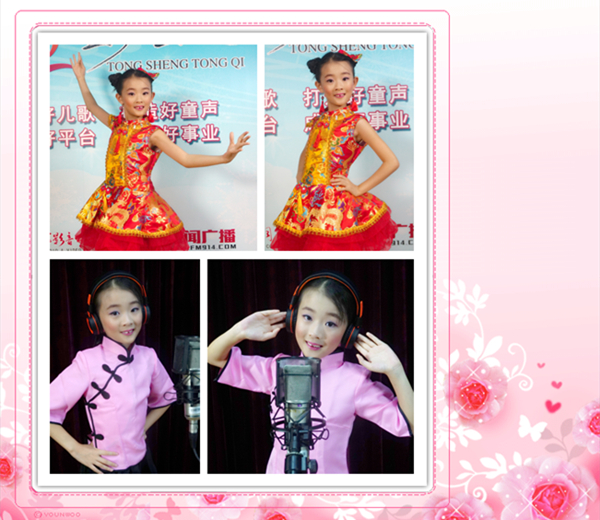 童声童气明星学员——黎思晴