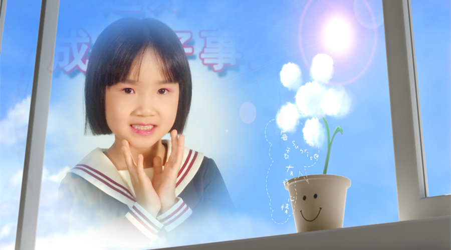 童声童气明星学员——王美欣