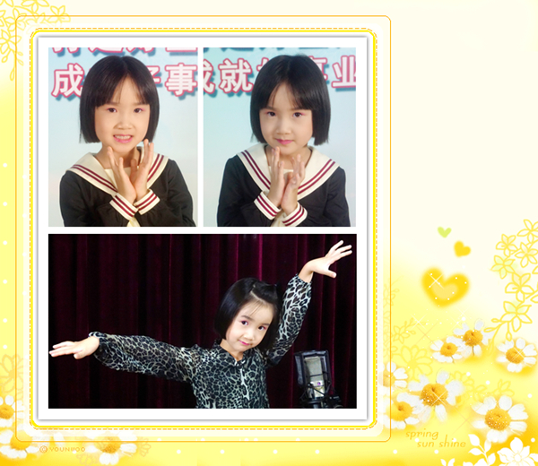 童声童气明星学员——王美欣