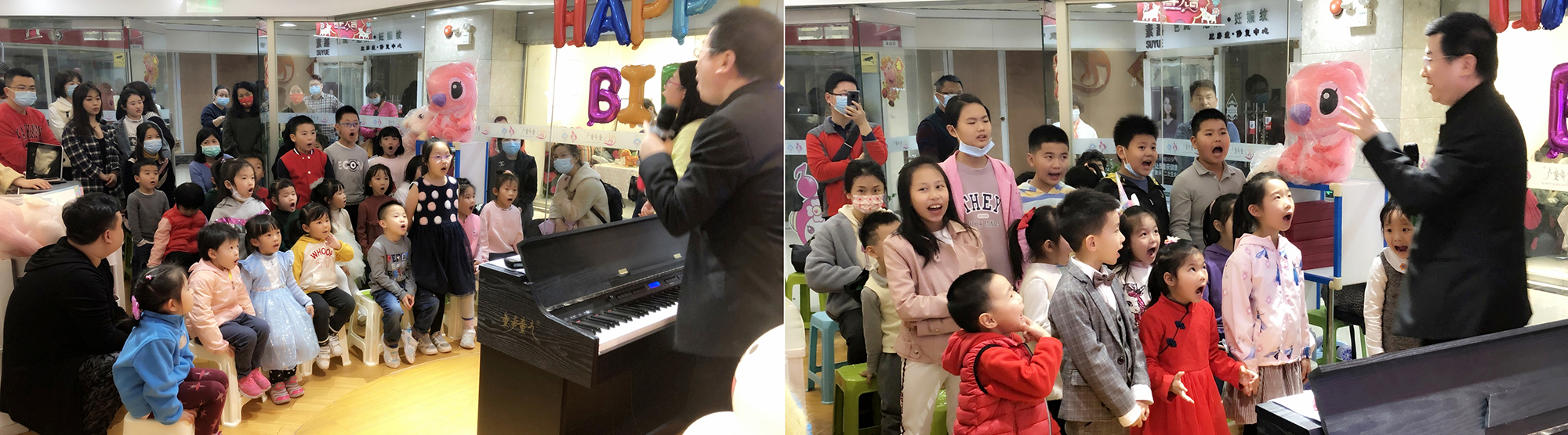 童声开声礼