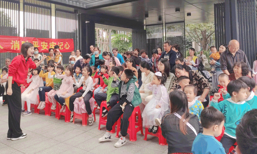 社区活动·美的领贤公馆社区
