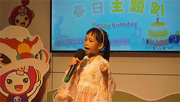 生日会丨2024年3月