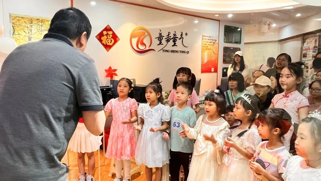 2024年5月丨生日会
