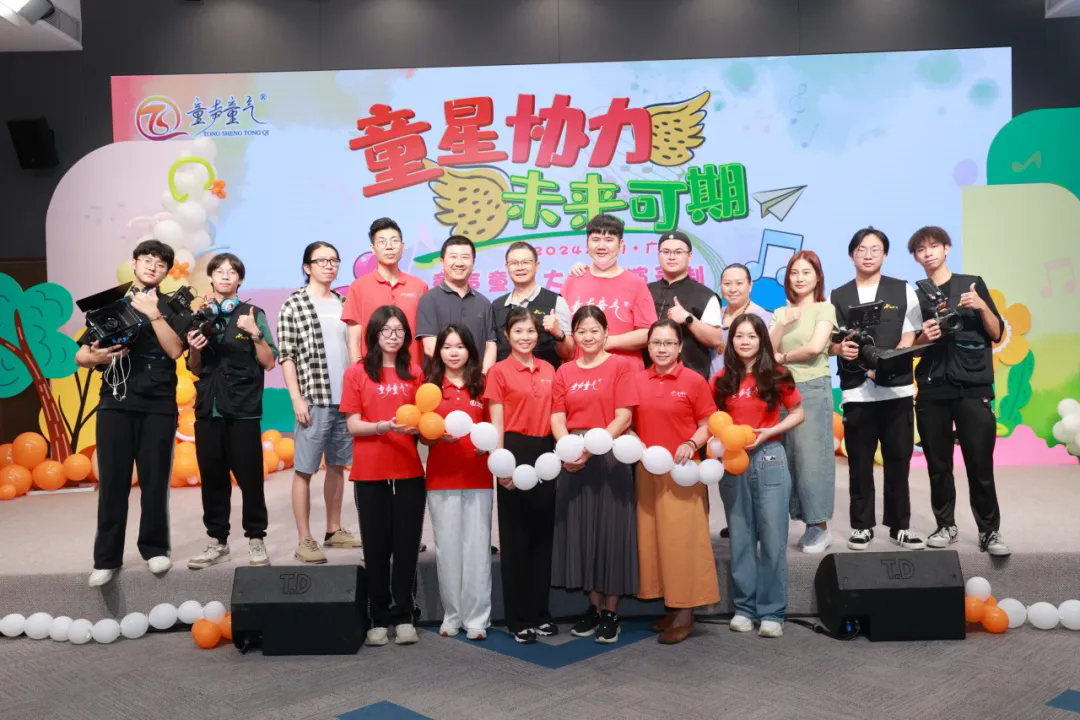童声童气2024春季班汇报演出